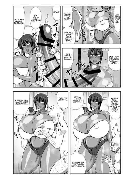 Kanzenin-Natsuki-Mayoi-Ojisan-o-Kau-Chapter-1_page-0005.jpg
