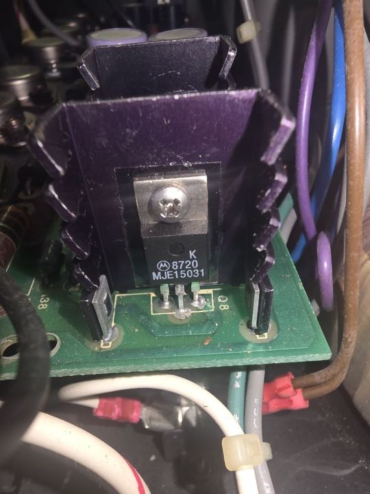 Internal
